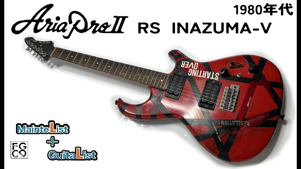 アリアプロ2 RSinazuma vエレキギター メタリックグレー アリアプロ2
