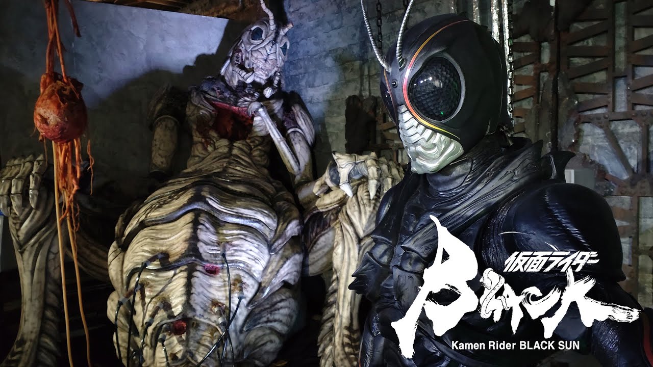 1/12 仮面ライダー 創世王（未組み立て未塗装) Creation King Amazon