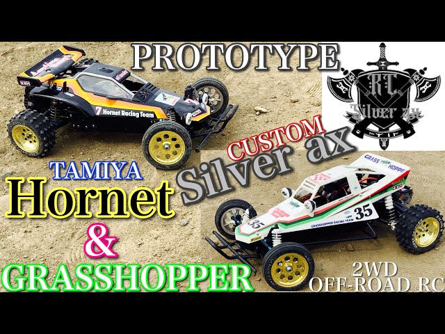 ホーネット改造、オリジナル!!クローラ仕様。 ホーネット改造