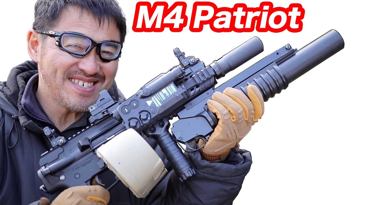 M4パトリオット HC カスタム 東京マルイ 電動ガン 屋外レビュー マック