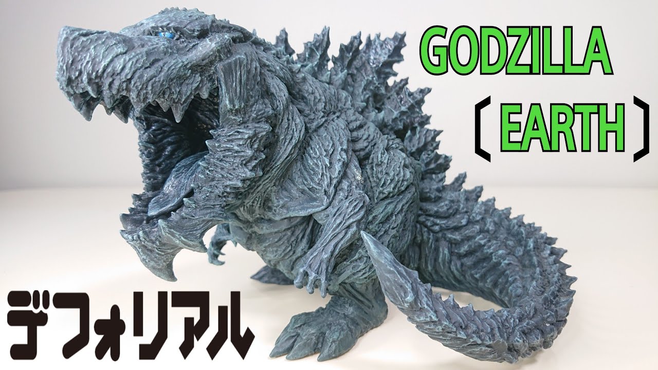 GODZILLA EARTH Blue Clear Ver. デフォリアルゴジラ GODZILLA EARTH