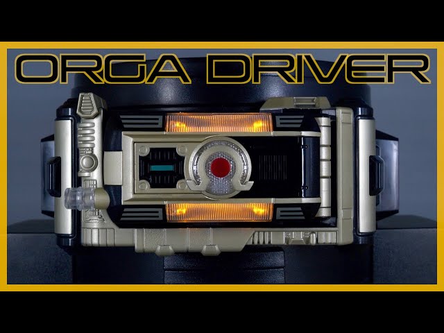 CSM化超希望！DXオーガドライバー【仮面ライダーファイズ/555】/DX