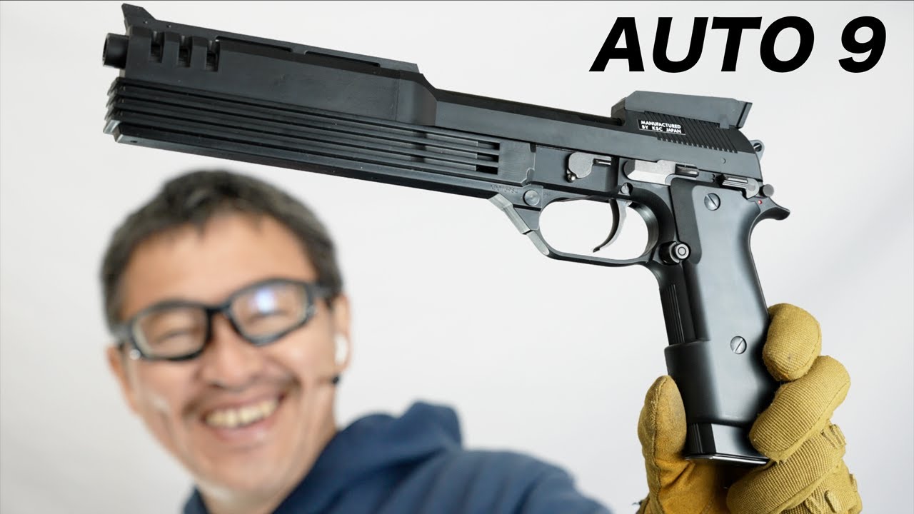 KSC Auto9 ガスブロ バースト KSC オート9 ガスブローバックガスガン