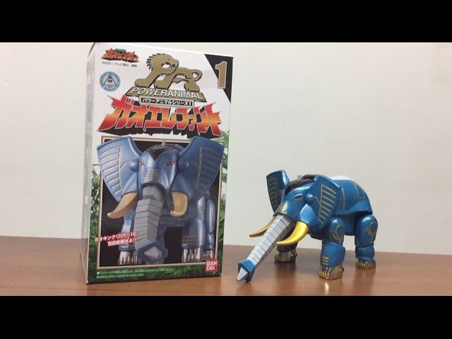 百獣戦隊ガオレンジャー パワーアニマルシリーズ7ガオファルコン