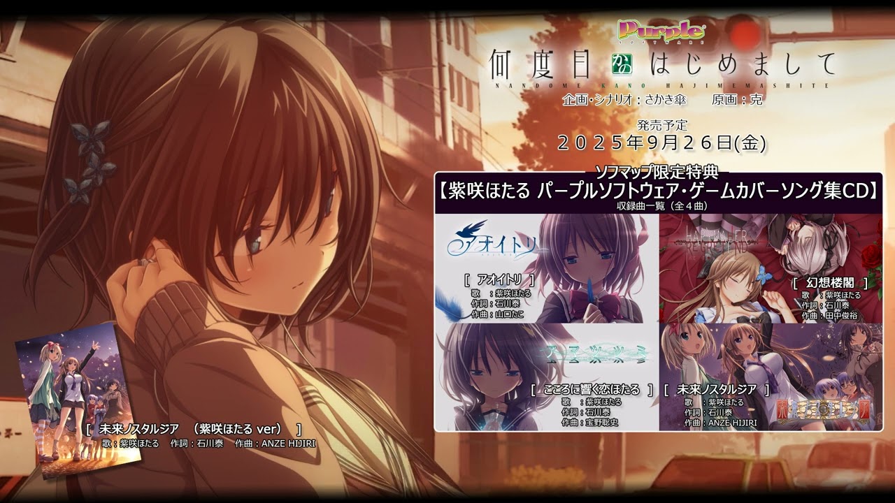 maxresdefault.jpg?sqp=-