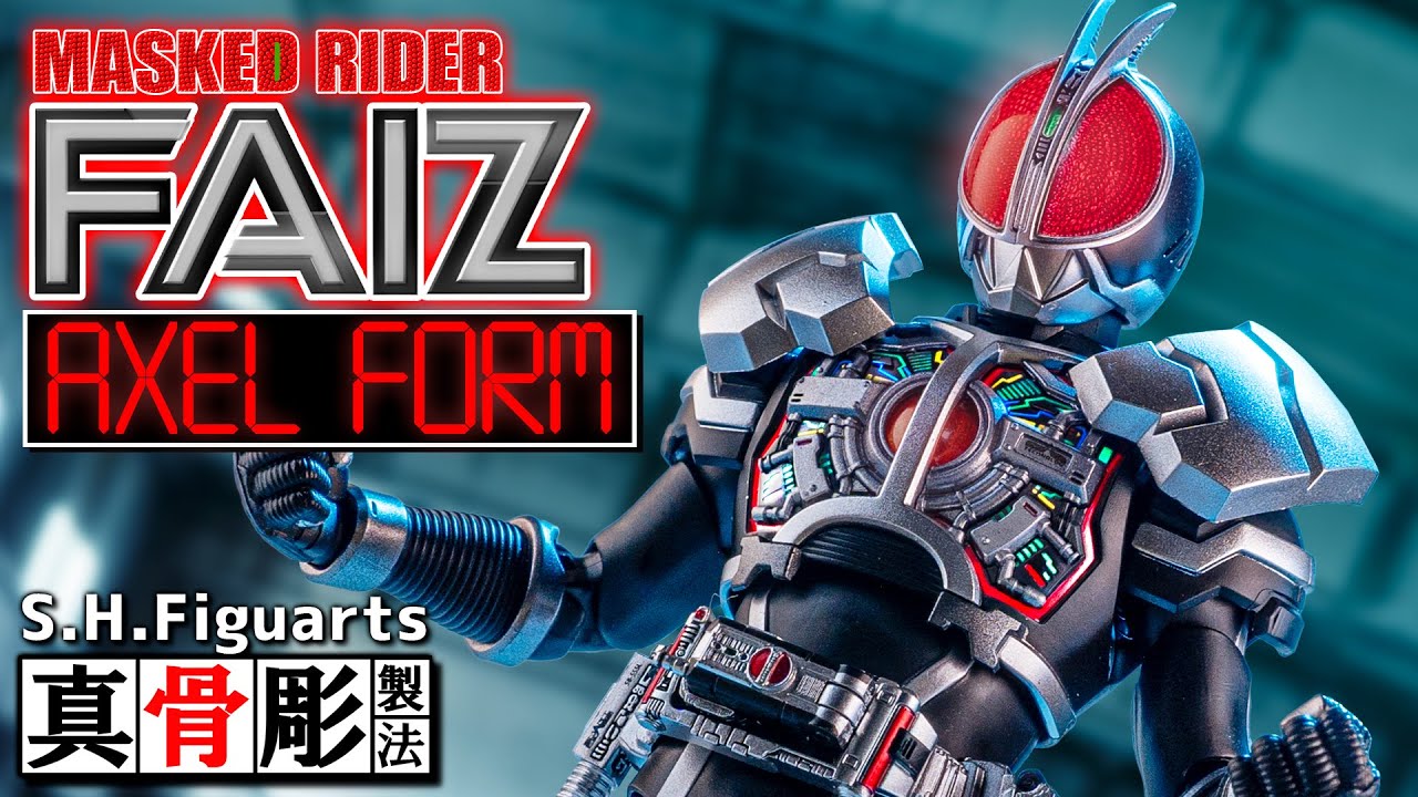 SHINKOCCHOU SEIHOU] Intricate Chest Detailing! Unboxing S.H.