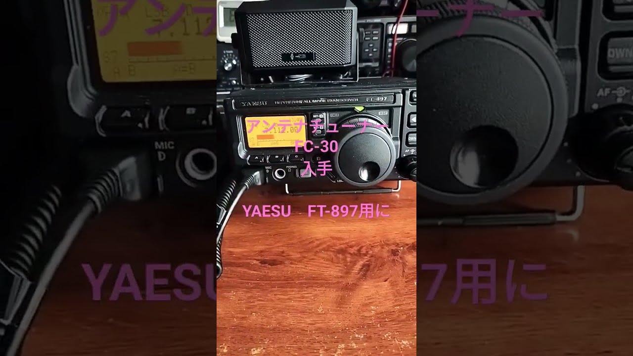 アマチュア無線機 コールサインプレート④ LEDアクリルプレート