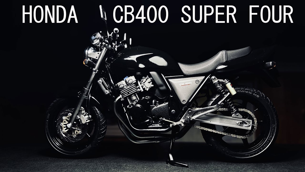 HONDA NC31 CB400 SUPER FOUR AOSHIMA 1/12 scale plastic model [Full