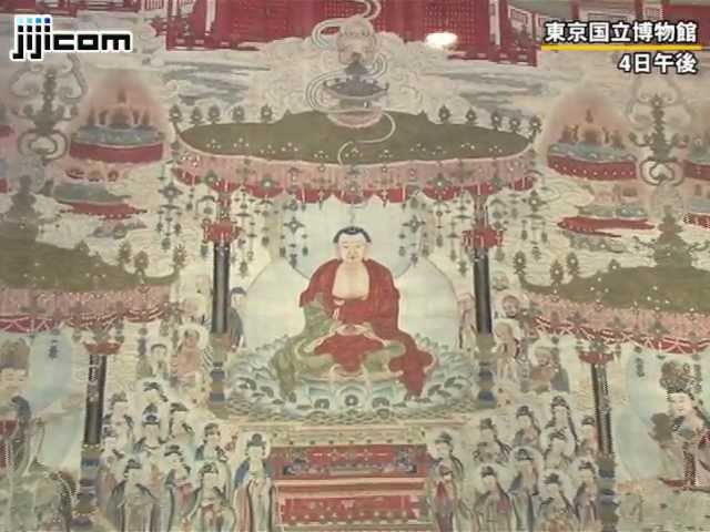 中国の傑作絵画「清明上河図」、国外初公開＝北京故宮博物院展 - YouTube