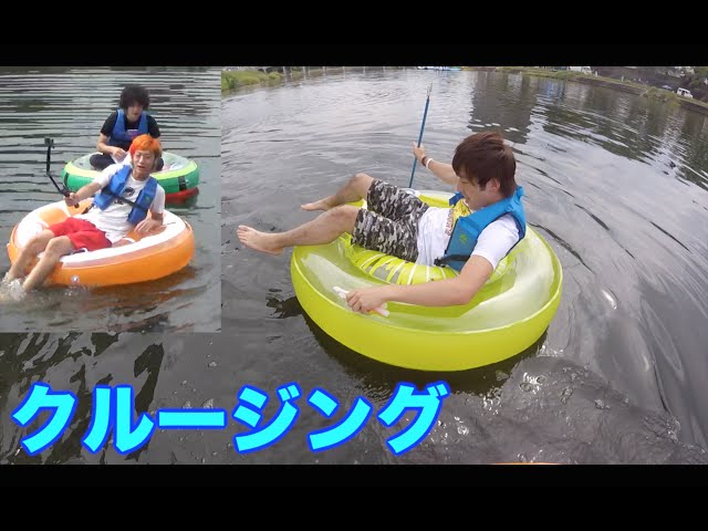 東海オンエアー（水溜り✖️オンエアー） 水溜りボンドのことが大好き
