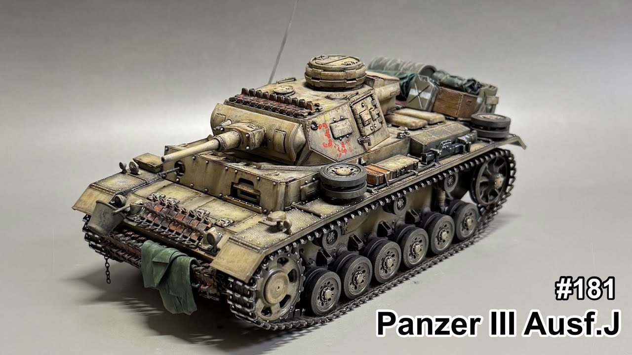 181[戦車 プラモデル]ACADEMY 1/35 PanzerⅢ Ausf.J assembly to