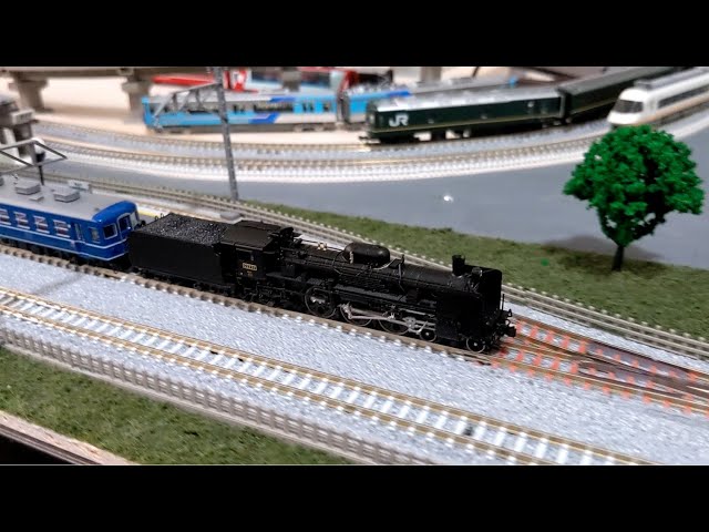 KATO 2024 N-Scale C57 (First Edition) Railroad Steam Locomotive