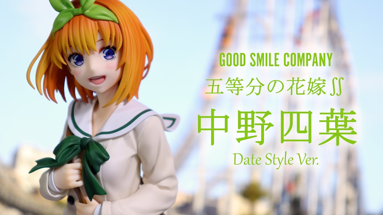 五等分の花嫁 Date Style Ver.5体セット 五等分の花嫁