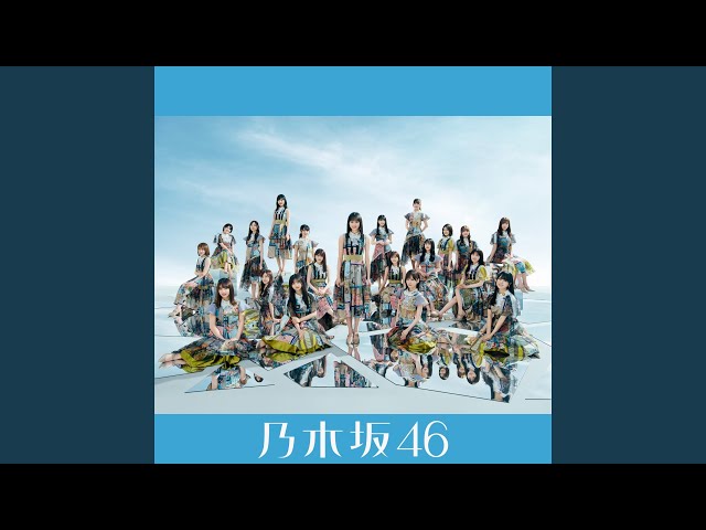 乃木坂46 生写真 アンダー楽曲 錆びたコンパス フルコンプ 117枚 まとめ