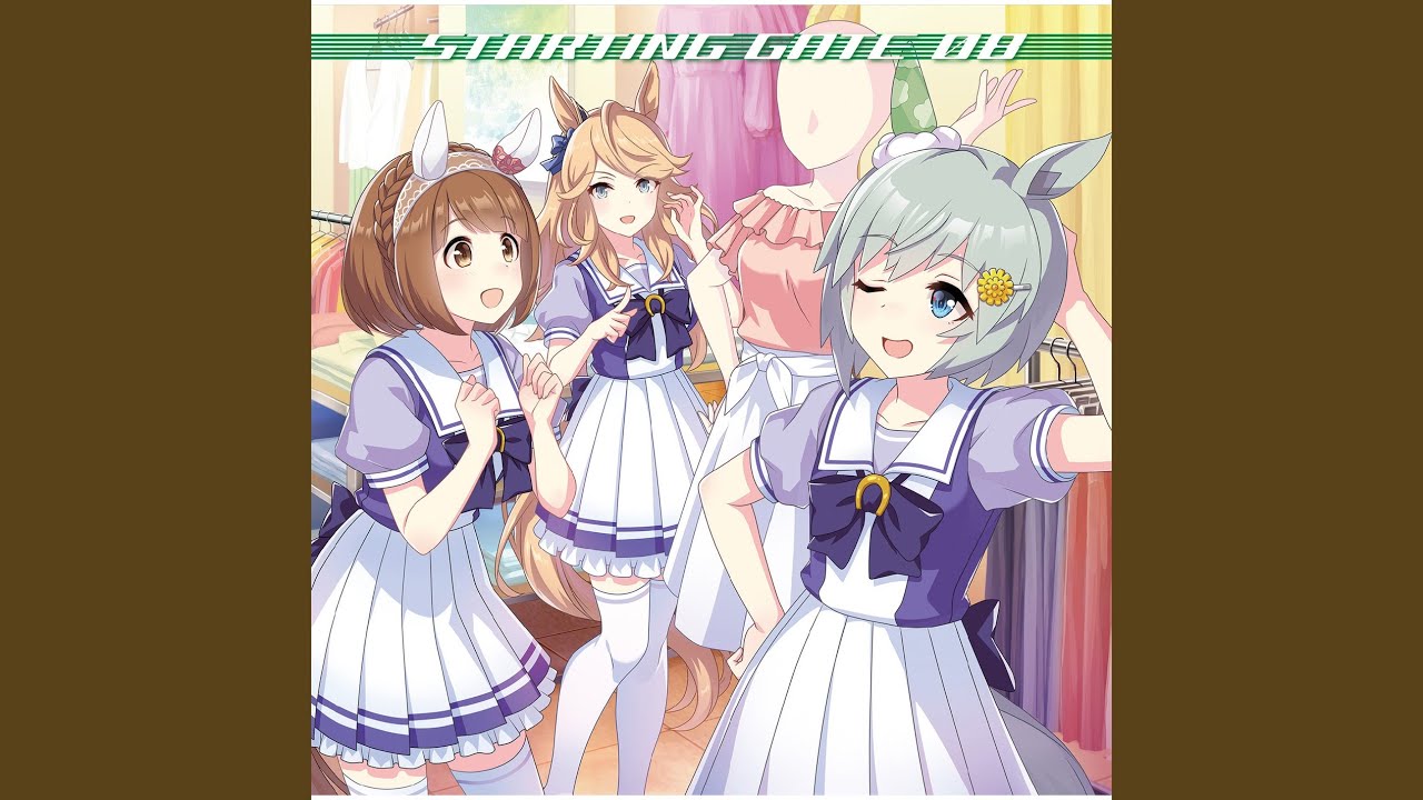 サボ 愛称板】（表）しらゆき SHIRAYUKI（裏）あけぼの AKEBONO サボ