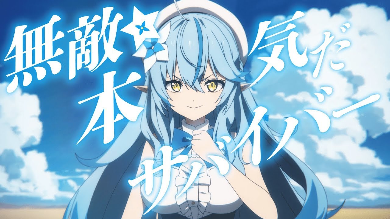 Lamy Ch. 雪花ラミィ - YouTube