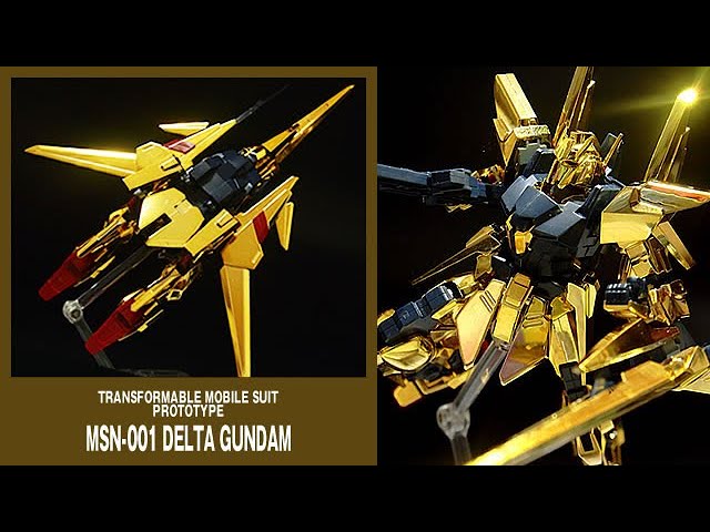 Gunpla Gold Plated 