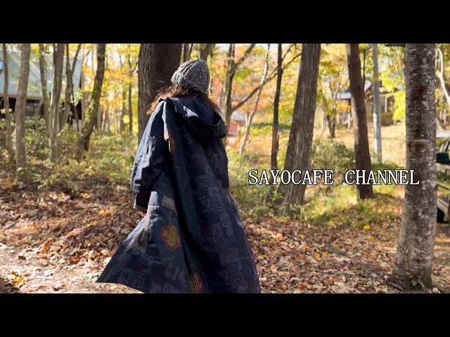 vol.181【60代ハンドメイド作家】寒い季節のお楽しみ┃大島紬リメイク