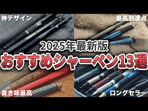 Schicksal×こはにゃん ペンケース 限定 レア 3万9千円 Schicksal×こは
