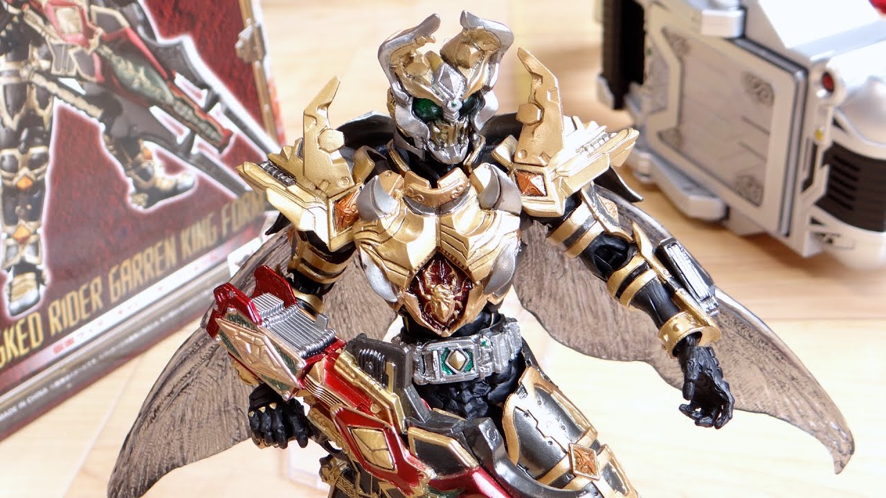 SIC仮面ライダーギャレン キングフォーム レビュー】 バンダイ