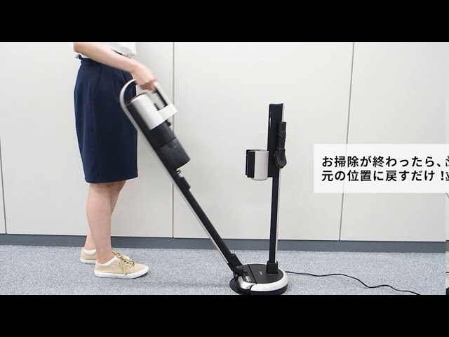スティッククリーナー】【三菱】 iNSTICK ZUBAQ HC-JD2X スタンド