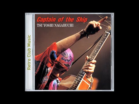 長渕剛 - Captain of The Ship (1993) - YouTube