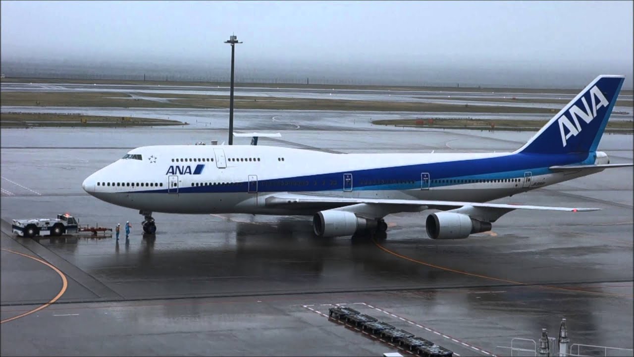 1/200 ANA B747-400 ラストフライト JA8961 www.JetCollector.com: ANA