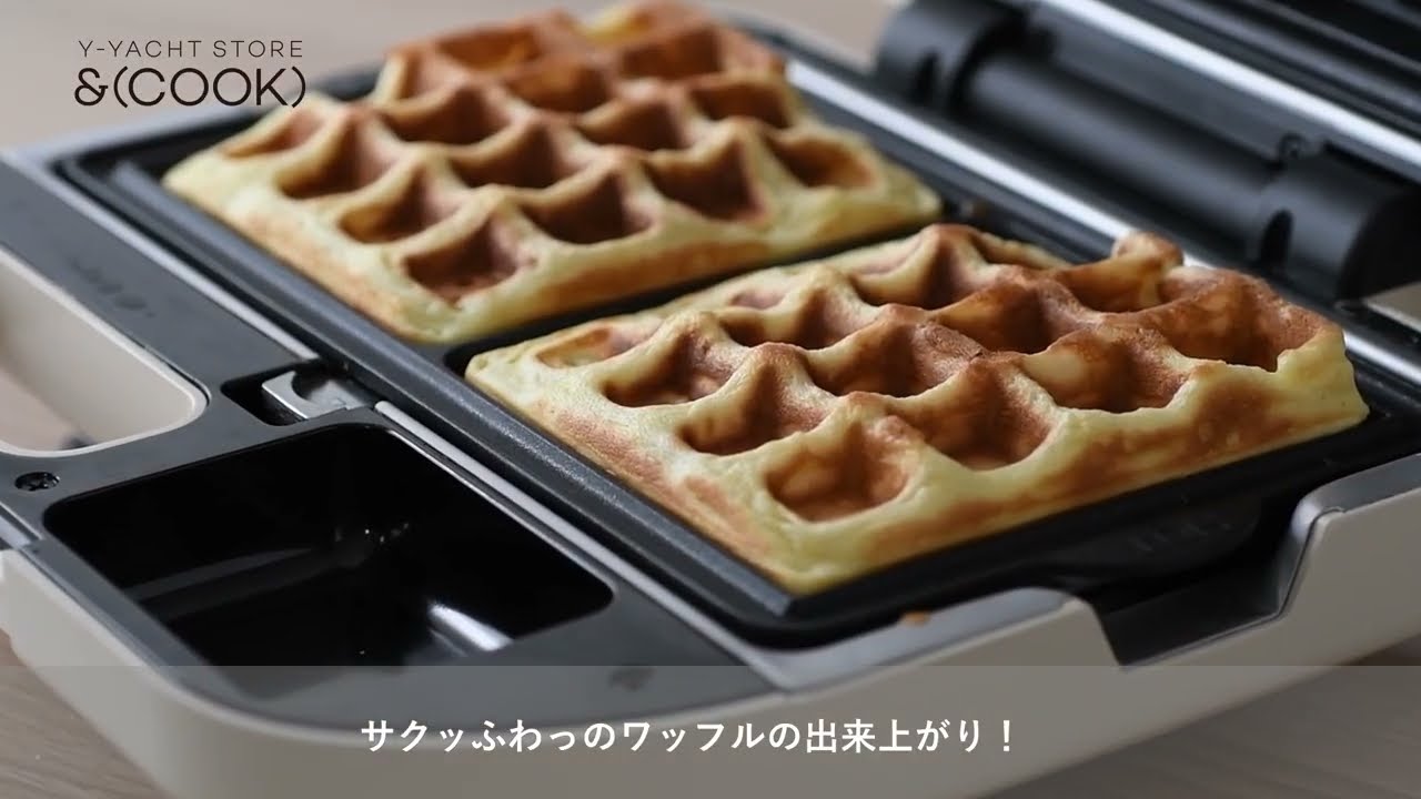 Vitantonio(ビタントニオ) ワッフル&ホットサンドベーカー｜Y-YACHT