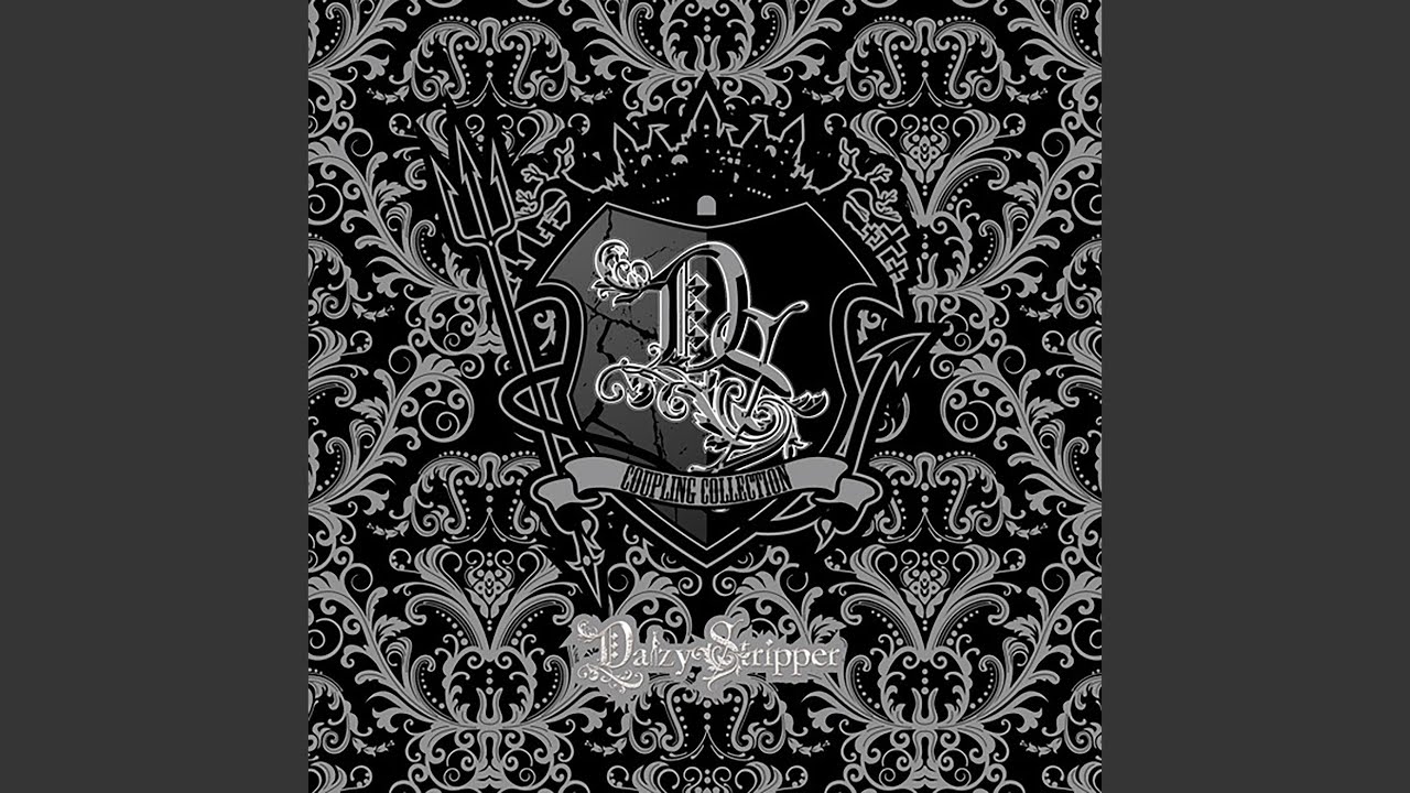 茜空に咲く - YouTube