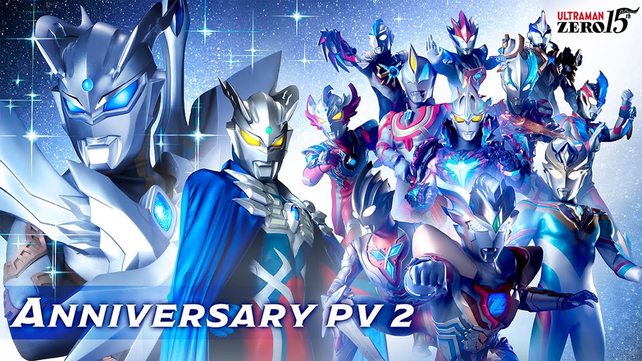 ULTRAMAN ZERO 10th Anniversary - YouTube