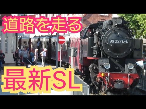 全盛時代のドイツ蒸気機関車」 1971年 誠文堂新光社 3000部