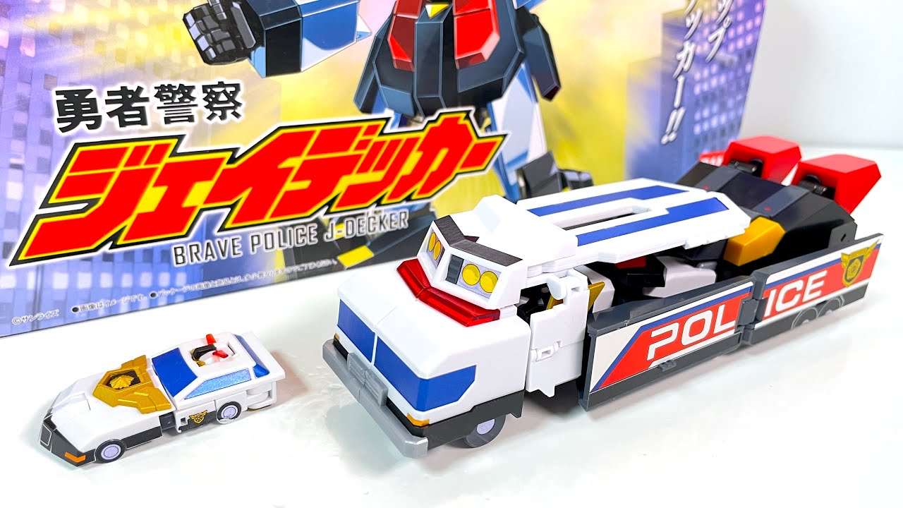 パスティヤージュの勇者 レベッカ SP PSA10 dogdays パスティヤージュ