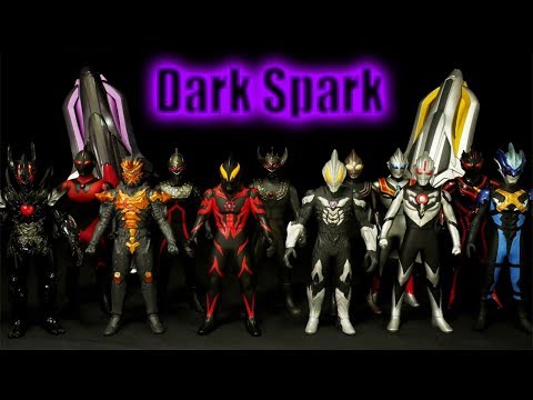 ウルトラマン エクスとダークスパーク Premium Bandai exclusive DX
