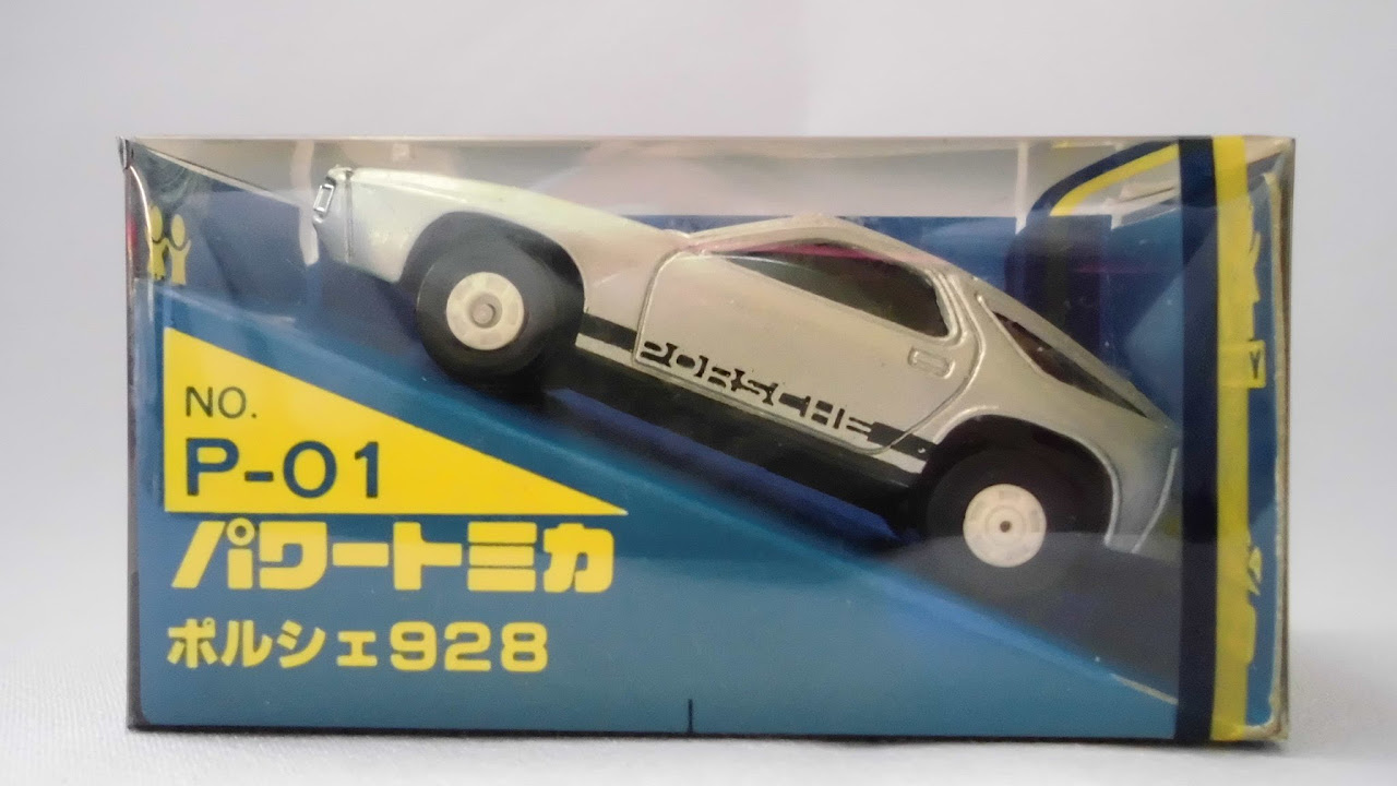 輸出仕様 トミカ ポルシェ928 ミニカーショップ ケンボックス トミカ