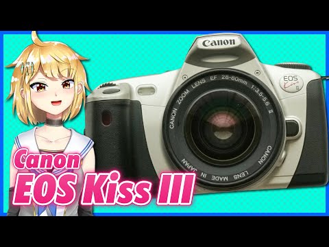 Canon EOS Kiss III フィルムカメラ紹介（EOS REBEL 2000 / EOS 300