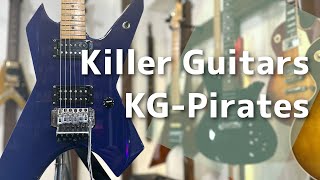 エレキギター紹介】Killer Guitars KG-Pirates - YouTube