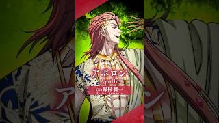 終末のワルキューレ ミニパネル アポロン 終末のワルキューレ ミニ