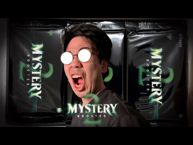 MTG mb2 まとめ売り 未来枠 16枚 ミステリーブースター2 MTG mb2