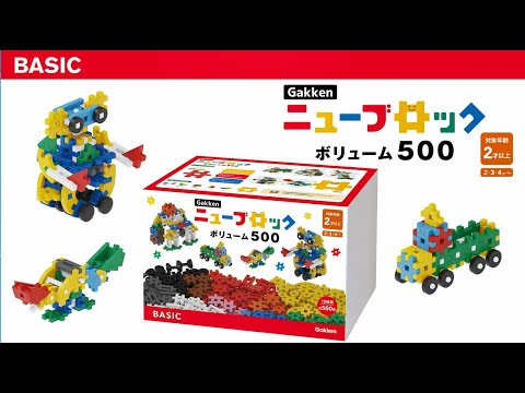 みー様多めセット！ ミ*読様 10巻セット装飾マステ 新品 まとめ