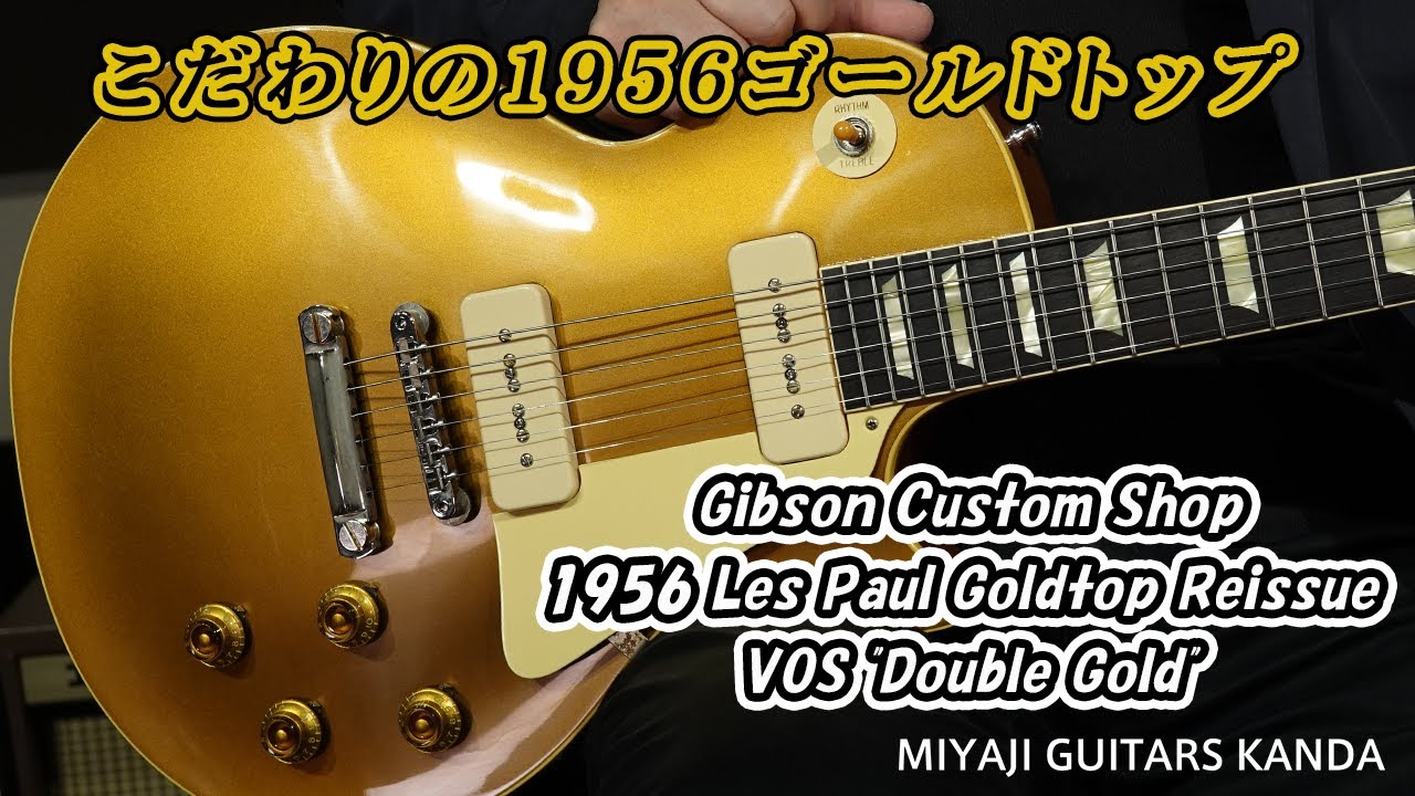 j*g様 レスポール カスタムタイプ ハードレリック ダンカン SH-1b ピッ