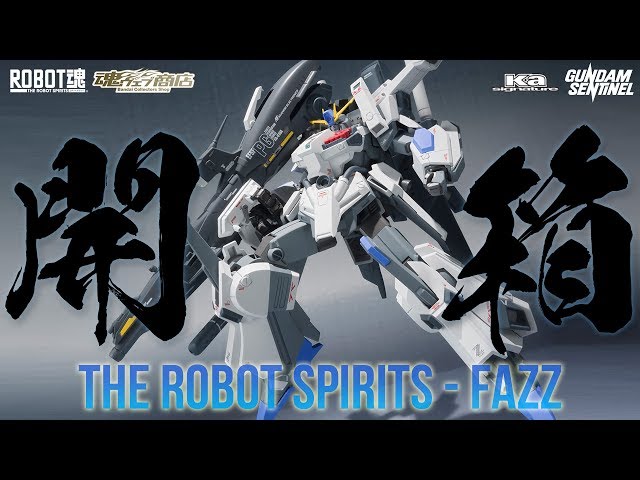 M2UB]Bandai ROBOT魂 魂Shop 限定 Ka signature FAZZ 開箱 - YouTube