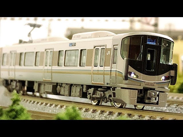 KATO 225系100番台 8両編成 Nゲージ 10-439 KATO 225系100番台 8両編成