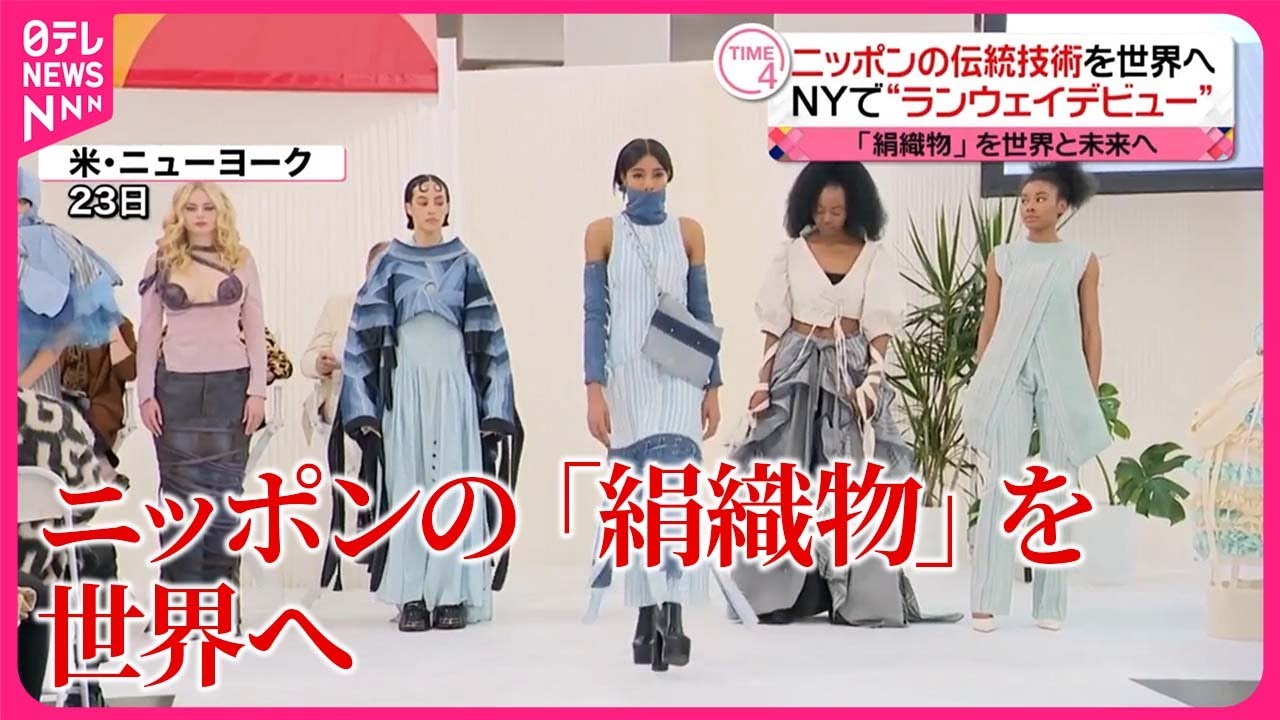 海外コレクター向高級絹織物レディース用ちりめん生地着物豪華絢爛華々