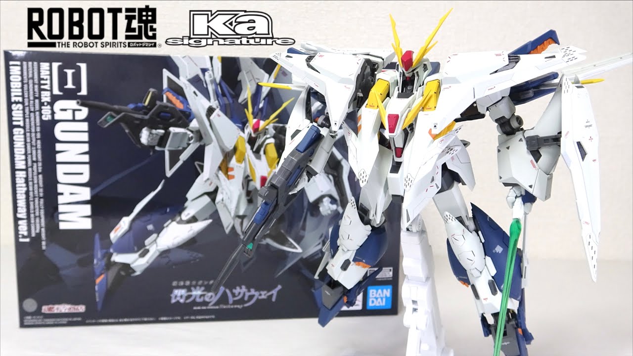 ROBOT魂 ガンダムΞ(クシィー)閃光のハサウェイVer.