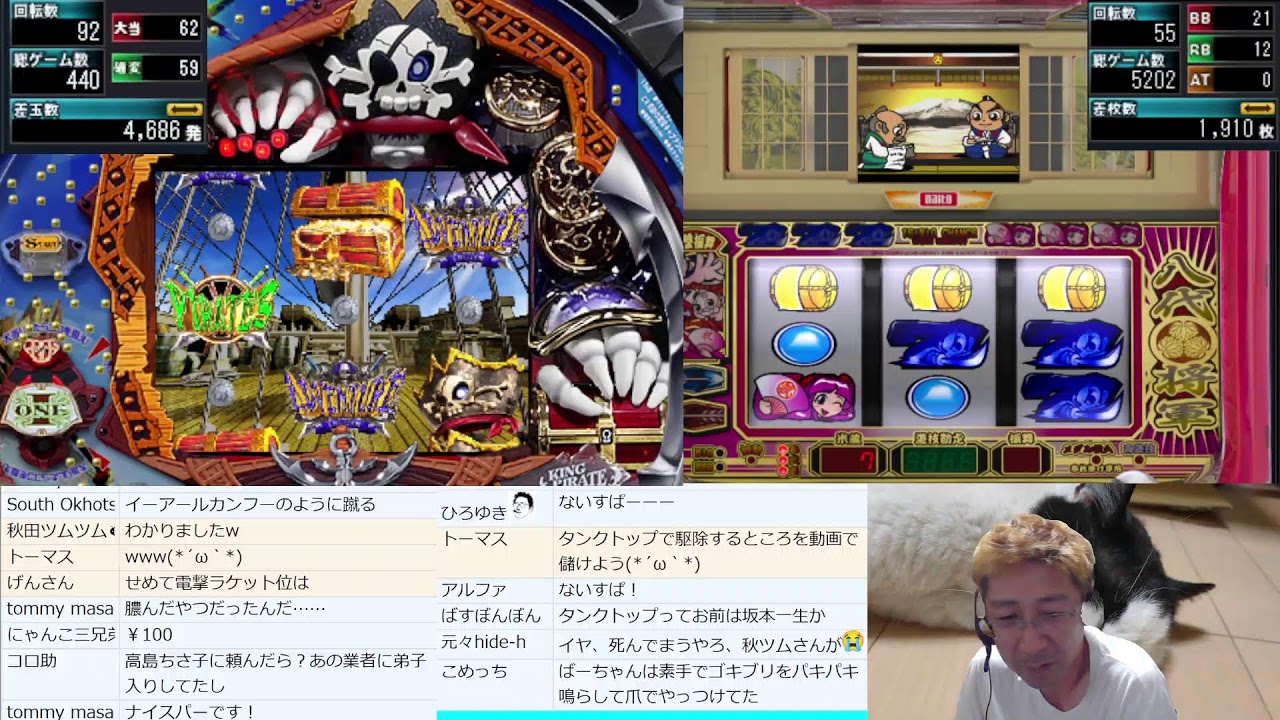 CR奇跡の電役キャプテンロバート/2007年発表会販促品セット/全揃い