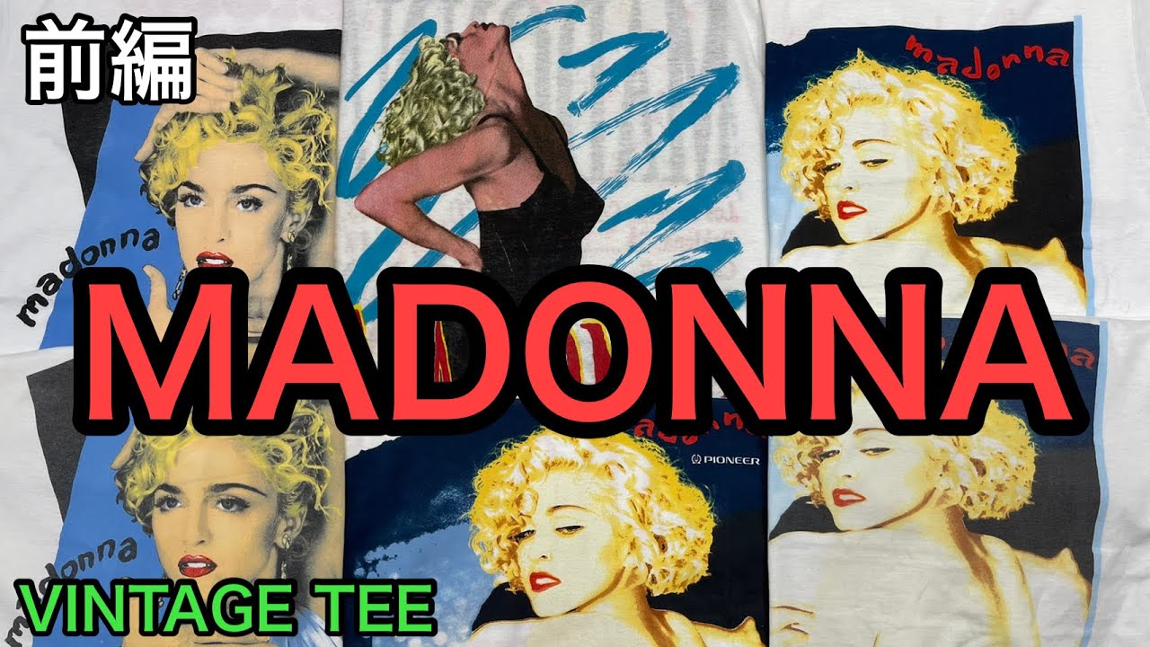 新品 マドンナ MUISC 非売品 Tシャツ LLサイズ 楽天市場】マドンナ t