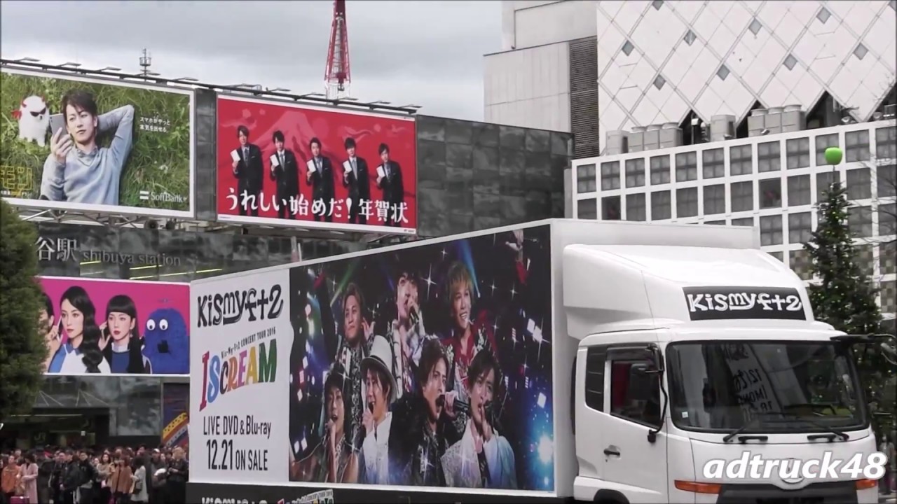 Kis-My-Ft2 (キスマイフットツー) DVD＆Blu-ray 