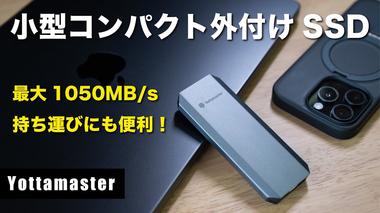 立ち上がりがめちゃ速い、美しいLet'snoteSX4 SSDカスタマイズ済
