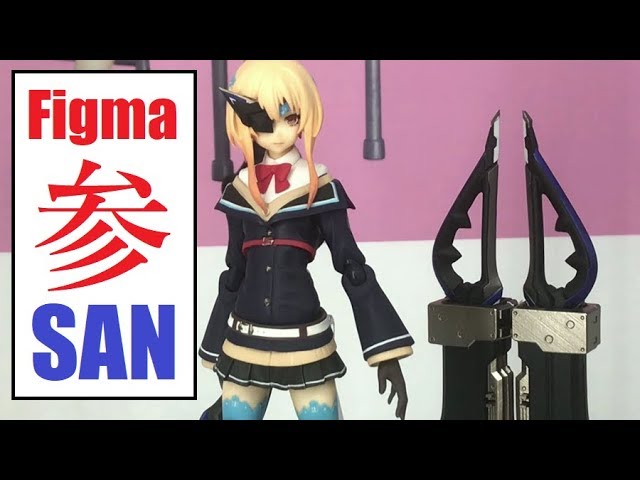 ZH2019 Figma - San (Heavily Armed High School Girls) フィグマ - 参