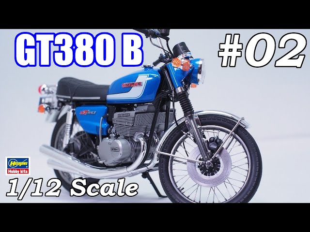 GT380プラモデル。現在製作中 マイキ－のフィギュア付きません。 GT380